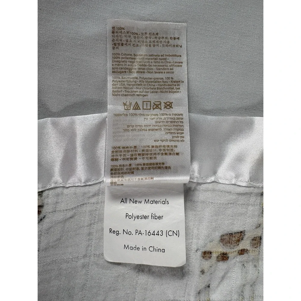 Aden + Anais Lovey Baby Security Blanket Giraffe White Satin Trim Muslin 16.5